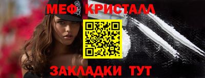 скорость Добрянка