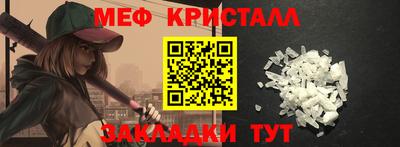 кокаин VHQ Дмитров