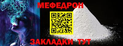 скорость Добрянка