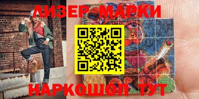прущая мука Долгопрудный