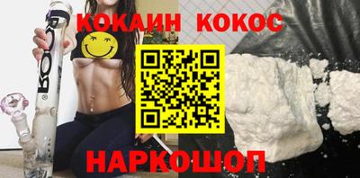 прущая мука Долгопрудный