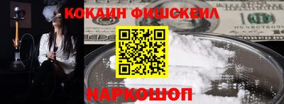 скорость Добрянка