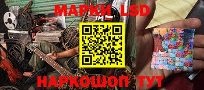 кокаин VHQ Дмитров