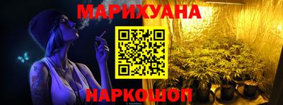 кокаин VHQ Дмитров