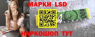 кокаин VHQ Дмитров
