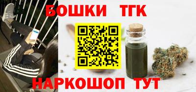 прущая мука Долгопрудный