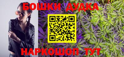 скорость Добрянка