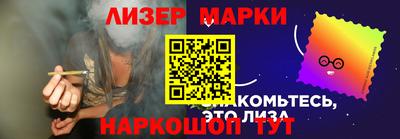 скорость Добрянка
