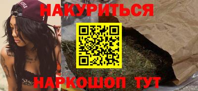 прущая мука Долгопрудный
