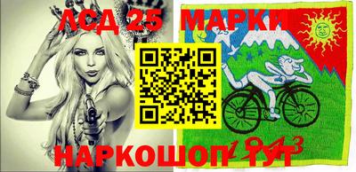 скорость Добрянка