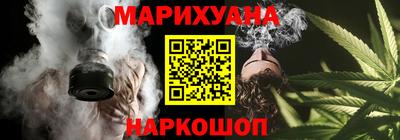 прущая мука Долгопрудный