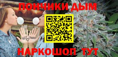 кокаин VHQ Дмитров