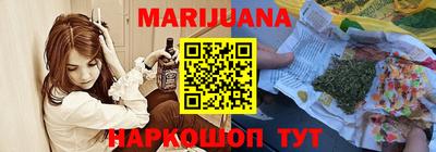 скорость Добрянка