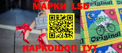 прущая мука Долгопрудный
