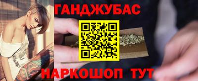 скорость Добрянка