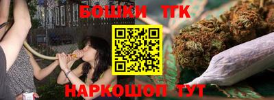 кокаин VHQ Дмитров