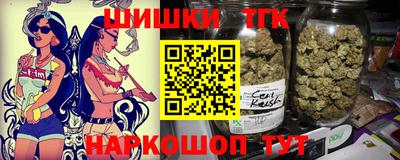 прущая мука Долгопрудный