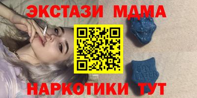 прущая мука Долгопрудный