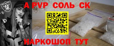 прущая мука Долгопрудный