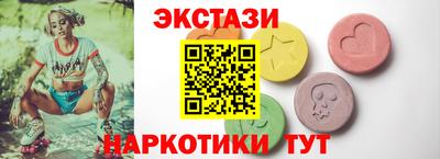скорость Добрянка