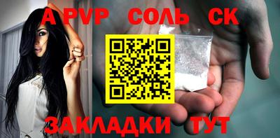 прущая мука Долгопрудный