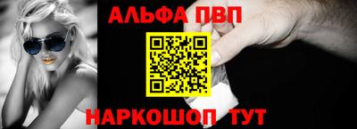 скорость Добрянка