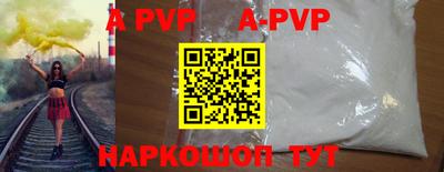 скорость Добрянка