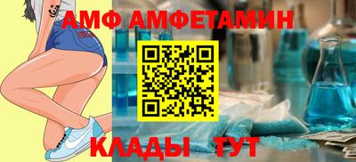 скорость Добрянка