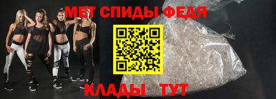 кокаин VHQ Дмитров