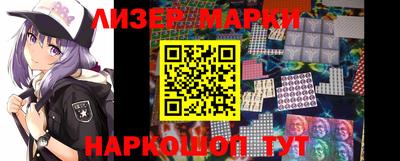кокаин VHQ Дмитров