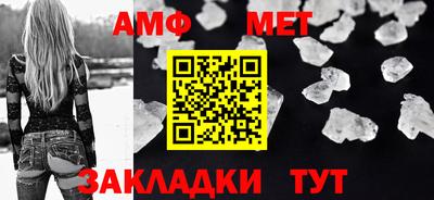 кокаин VHQ Дмитров
