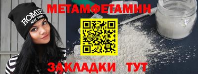 прущая мука Долгопрудный