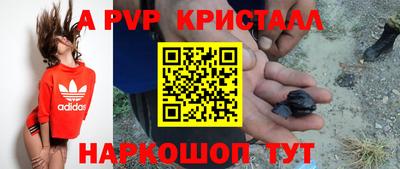 прущая мука Долгопрудный
