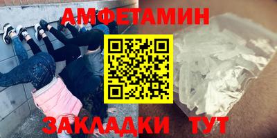 прущая мука Долгопрудный