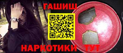 прущая мука Долгопрудный