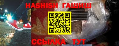 скорость Добрянка