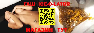 кокаин VHQ Дмитров