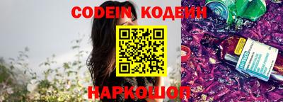 кокаин VHQ Дмитров